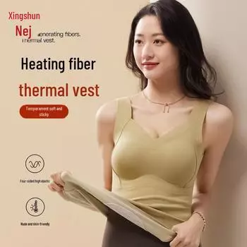 Женский бесшовный теплый жилет с нашивкой-подстаканником — без бюстгальтера, толстый низ, коллекция осень/зима L желто-зеленый