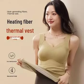 «Женский бесшовный теплый жилет с шелковыми вставками и встроенным бюстгальтером, осенне-зимний плотный низ» L