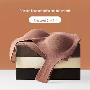 Женский бесшовный теплый жилет Sanded с фиксированными нагрудными накладками для осенне-зимней термообработки XL коричневый