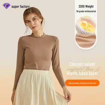 «Женский бесшовный термобелье Delong с аминокислотами» 3XL светло-серый