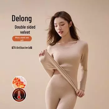 Женский бесшовный термобелье Delong: Зима 2024 года. Удобный крой с плотным низом и верхом top, M чёрный