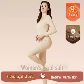 Женский бесшовный термобелье из шерстяного бархата с двухсторонним начесом для тепла осенью/зимой XL