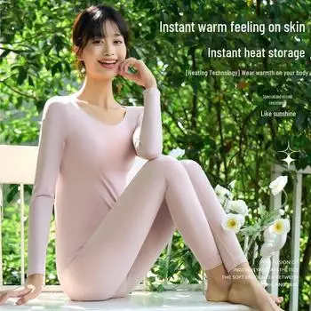 Женский бесшовный термобелье — удобный облегающий крой для дома или верхней одежды, идеально подходит для осени и зимы. M