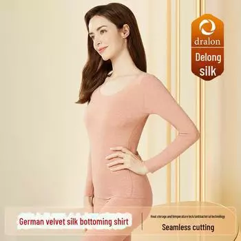 «Женский бесшовный термотоп из шелкового бархата с длинными рукавами на осень/зиму 2024 года» Wool pants; M чёрный