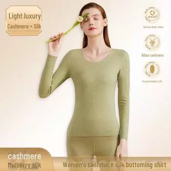 Женский бесшовный термотоп из шерсти и кашемира на осень и зиму XL светло-серый