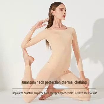 Женский бесшовный термотоп с высокой эластичностью и квантовой защитой шеи L абрикосовый