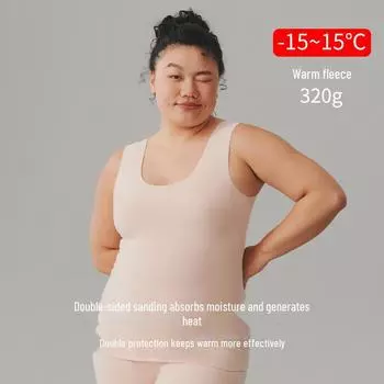 Женский бесшовный терможилет из бархата - антибактериальный, с начесом, теплый топ для осени и зимы XL