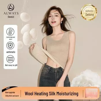 Женский бесшовный утепленный жилет из немецкого бархата - шерсть, шелк, толстый низ, для осени и зимы XL чёрный