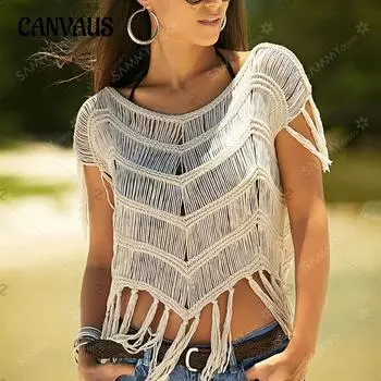 Женский богемный пляжный накидка на весну и лето, ажурный топ с кисточками и лоскутными крючками вручную One Size белый