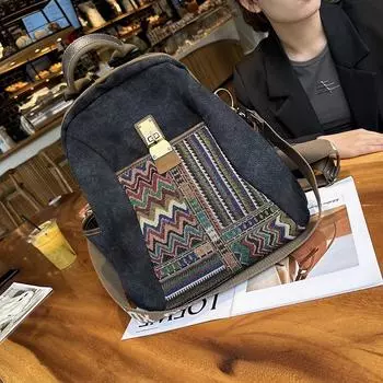 Женский большой холщовый рюкзак 2023 года с ретро-вышивкой в национальном стиле для деловых поездок черный серый