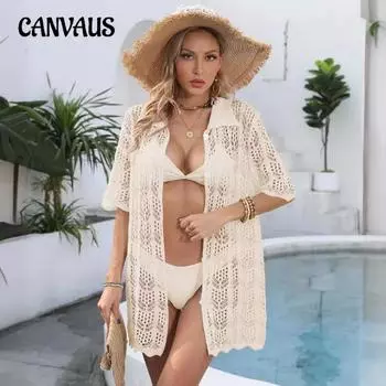 Женский большой размер пляжный отдых солнцезащитный крем ажурный тканый бикини накидка S чёрный