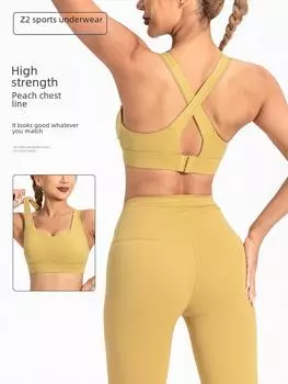 Женский большой широкий бретелька высокоинтенсивный ударопрочный спортивный бюстгальтер для йоги и бега XL