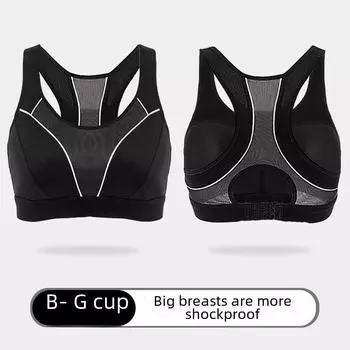 Женский большой ударопрочный спортивный бюстгальтер - противоударный жилет для бега для больших размеров, уменьшающий большую грудь, профессиональная поддержка фитнеса 38/85B синий