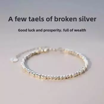 Женский браслет Fu из стерлингового серебра S999 2025 года — элегантные, универсальные модные украшения Pure Silver