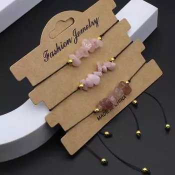 Женский браслет из 3 нитей из натурального камня, розовый кварц/аметист, браслет из гравия, регулируемый для женщин, подарки на день рождения 5-8mm