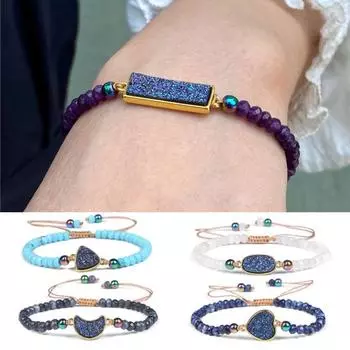 Женский браслет из бисера в стиле бохо, бусины в форме сердца, подвеска, регулируемая плетеная веревка, декоративный подарок подруге, дамы серый