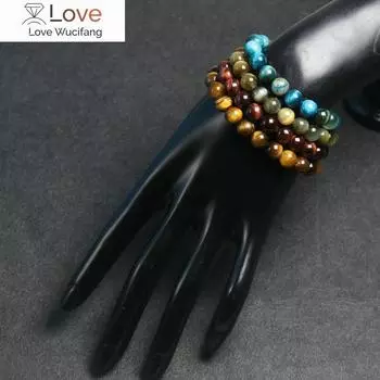 Женский браслет из натурального камня 8 мм аметист тигровый глаз лабрадорит бисерный браслет с подвесками мужской браслет из камня бисер ювелирные изделия матовый черный