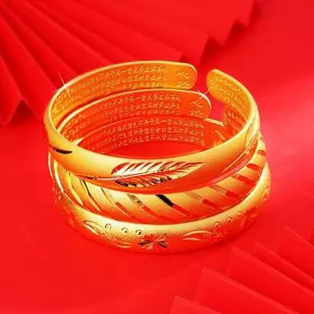 Браслет женский полный небесный звездный открывающийся простой модный браслет головной убор