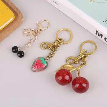 Женский брелок-подвеска для сумочки, изысканные интернет-известные автомобильные аксессуары Cherry as the picture