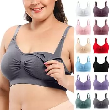 Женский бюстгальтер больших размеров со съемной подушкой для груди для беременных и кормящих женщин L чёрный