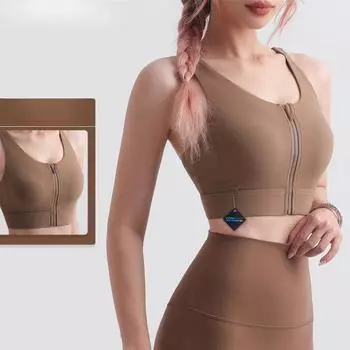 Женский бюстгальтер для йоги на молнии Beauty Back Sports Tank Top U Neck Sports Underwear S