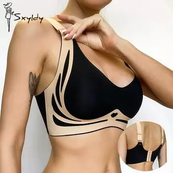 Женский бюстгальтер для увеличения груди и увеличения груди, легкий, роскошный, приятный для кожи, дышащий, удобный, бесшовный, без стальных колец, нижнее белье XXL белый