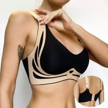 Женский бюстгальтер для увеличения груди и увеличения груди, легкий, роскошный, приятный для кожи, дышащий, удобный, бесшовный, без стальных колец, нижнее белье M чёрный