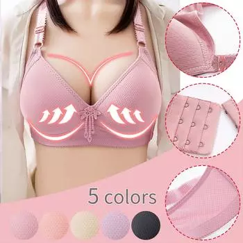 Женский бюстгальтер, нижнее белье, цельный бюстгальтер, нижнее белье на каждый день 42 бежевый