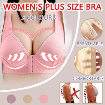 Женский бюстгальтер, нижнее белье, цельный бюстгальтер, нижнее белье на каждый день XL розовый