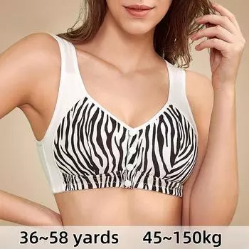 Женский бюстгальтер с пряжкой спереди, мягкий хлопок, тонкие чашки, нижнее белье, напечатанное, без стальных колец, жилетный стиль, большой бюстгальтер 36/80 розовый