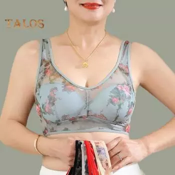 Женский бюстгальтер среднего возраста, бесшовный тонкий ледяной шелк, охлаждающий цветочный принт, беспроводной, не зацепляющийся, пуш-ап, бюстгальтер для повседневного ношения для мам L абрикосовый