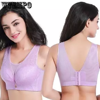 Женский бюстгальтер-топ без бретелек без стального ободка, собранный и антипровисающий, регулируемый бюстгальтер 36/80C красный