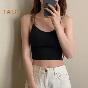 Женский бюстгальтер, жилет, бесшовный мягкий беспроводной пояс на бретельках, сплошная чашка, летние майки, топ на бретелях, женское нижнее белье зелёный