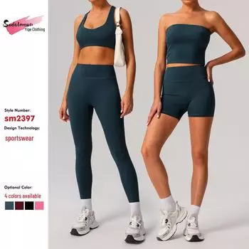 Женский быстросохнущий комплект для йоги: В комплект входит тренировочный костюм для активного отдыха, беговые брюки и присборенный бюстгальтер для фитнеса. L (115-125 Jin)