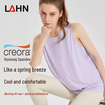 Женский быстросохнущий жилет для йоги без рукавов LAHN Ice Silk – влагоотводящий, свободный летний спортивный костюм Small