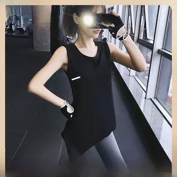 Женский быстросохнущий жилет для йоги: Дышащая, свободная летняя блузка для тренировок и фитнеса L (Recommended for 100-115 Jin)