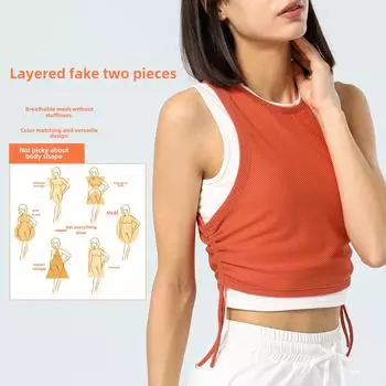 Женский быстросохнущий жилет для тенниса и йоги в цветных блоках S (Recommended 80-100 catty)