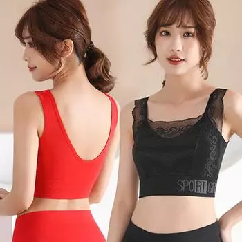 Женский цельный бюстгальтер Push Up, сексуальное кружевное лоскутное красивое U-образное нижнее белье с защитой от вскрытия, повседневный спортивный бюстгальтер-бралетт XL