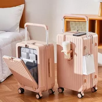 Женский чемодан на колесиках Yongsheng 20 с замком-паролем и настраиваемым рисунком спереди 20 inches