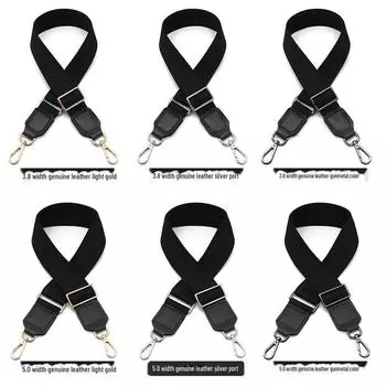 Женский черный регулируемый ремень через плечо, сменный - широкий ремень