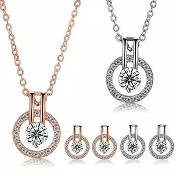 Женский циркон круглый кулон колье-цепочка серьги свадебный комплект украшений золотистый