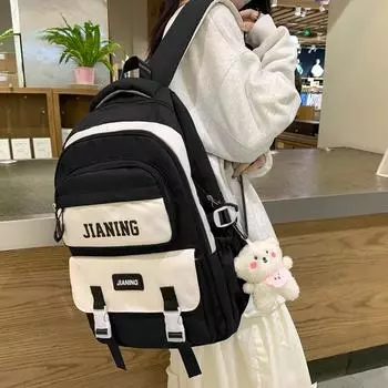 Женский цветной рюкзак большой емкости R, школьная сумка для учащихся средних школ