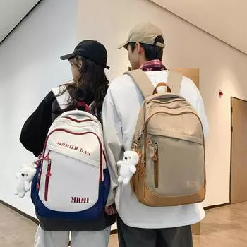 Женский цветной рюкзак, мужской рюкзак большой емкости для путешествий на открытом воздухе, школьный рюкзак для школьников младших классов серый