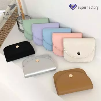 Женский держатель карт и кошелек для монет в корейском стиле Tailian — милый, модный дизайн 2024 года в однотонных тонах розовый
