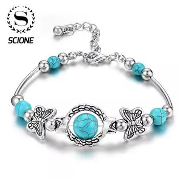 Женский дикий натуральный бирюзовый регулируемый синий браслет ювелирный подарок синий