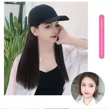 Женский длинный парик с прямыми волосами, коричневый и различные цвета на выбор.