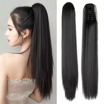 Женский длинный прямой хвостик, наращивание когтей, натуральный пушистый высокотемпературный провод, высокий синтетический хвостик, шиньон D