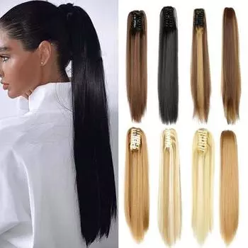 Женский длинный прямой хвостик, наращивание когтей, натуральный пушистый высокотемпературный провод, высокий синтетический хвостик, шиньон D