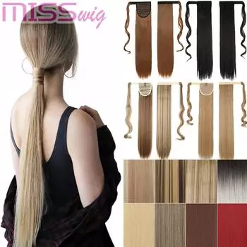 Женский длинный прямой парик с хвостиком, наращивание волос, черный, коричневый, светлый, синтетический парик, на клипсе, натуральный, для повседневного использования