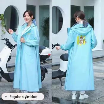 Женский длинный водонепроницаемый плащ-дождевик на все тело, совместимый с электромобилем, цельный дизайн, утолщенный для верхней одежды для взрослых Medium